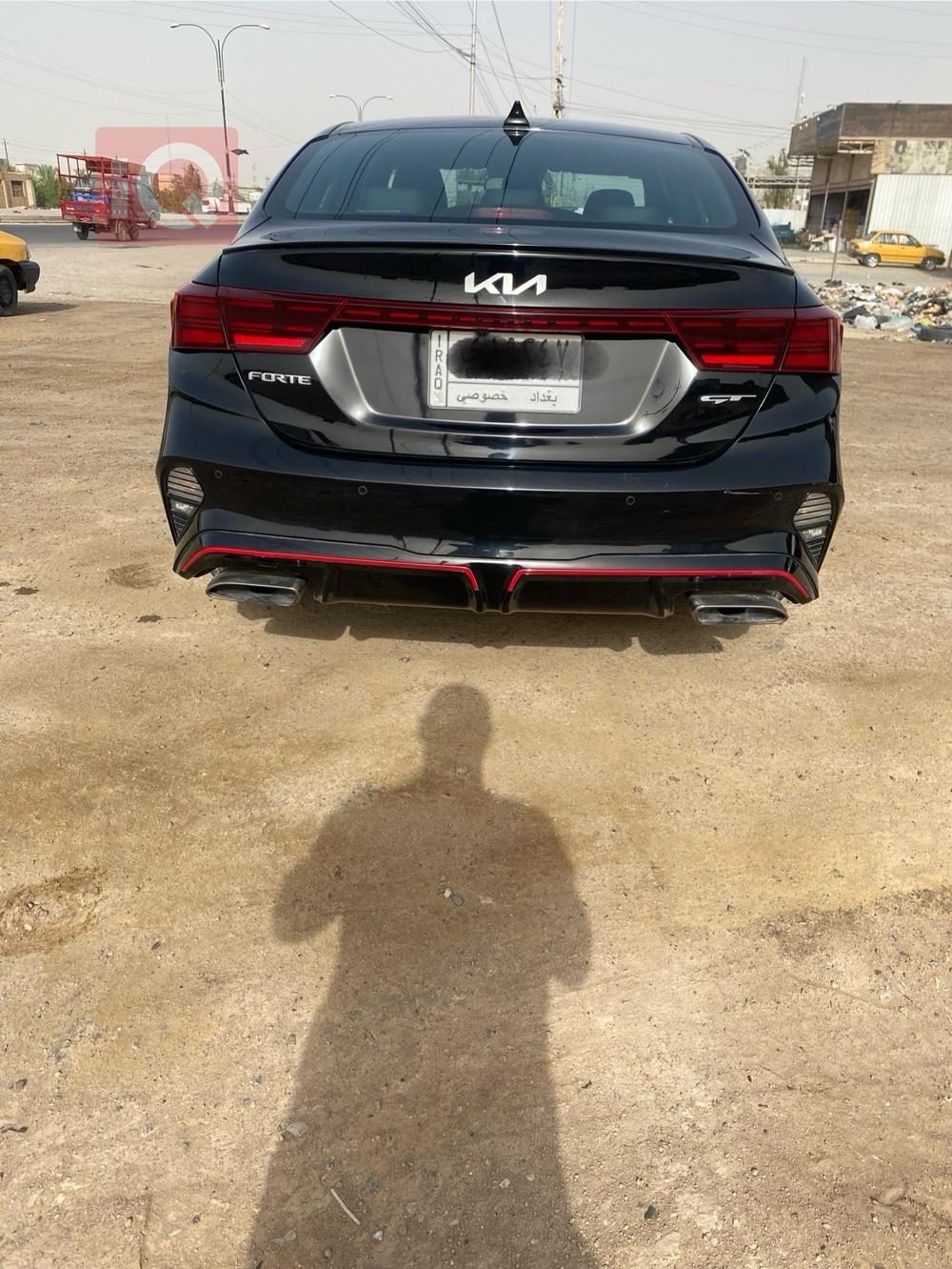کیا فۆرتێ